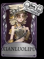 XIANLUOLIPU