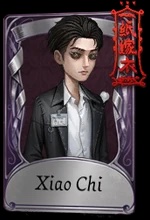 Xiao Chi