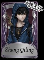 Zhang Qiling