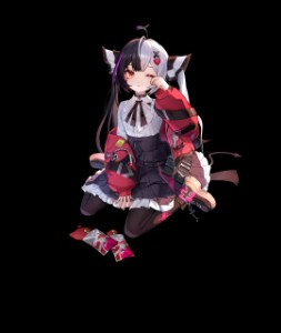 Lacrimosa
