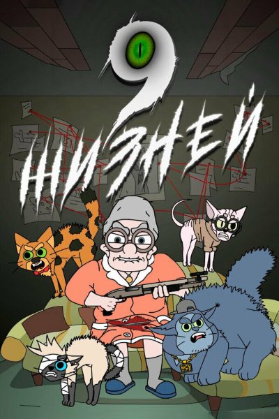 30743