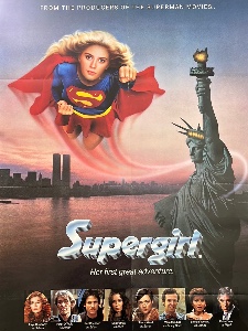 Supergirl (1984)