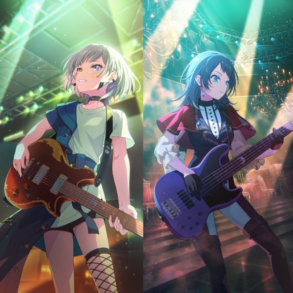 Raana and Umiri