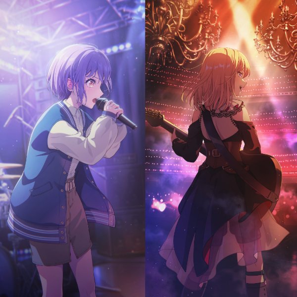 Tomori and Uika