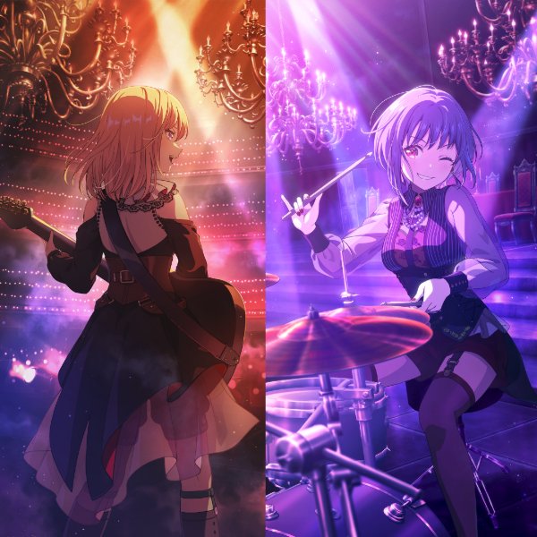 Uika and Nyamu