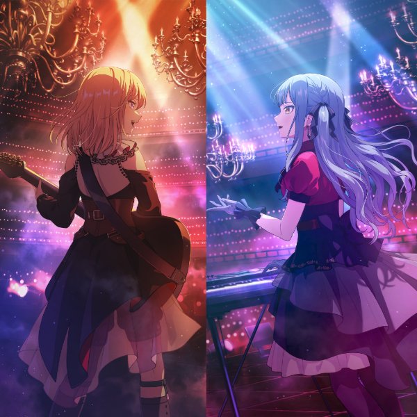 Uika and Sakiko