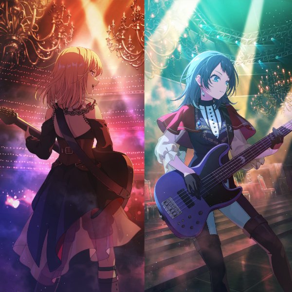Uika and Umiri