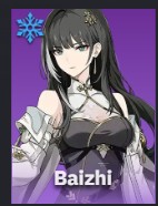 Baizhi