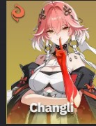 Changli