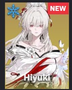 Hiyuki