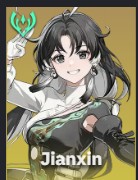 Jianxin