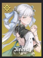 Jinhsi