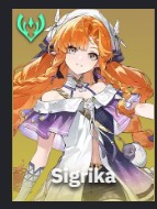 Sigrika