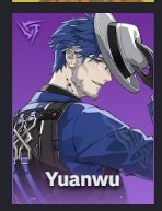 Yuanwu