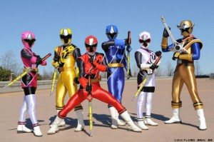 Ninja Steel