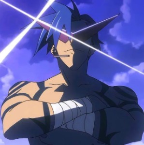 Kamina