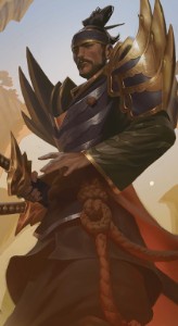 Windchaser