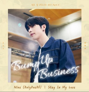 stay in my lOve