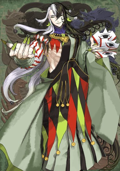 Ashiya Doman