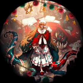 Christmas Nightmare Ishmael