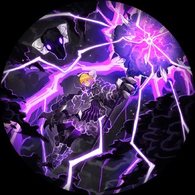 Electric Screaming Don Quixote