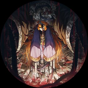 Hundred-Footed Death Maggot [蝍蛆殺] Ishmael
