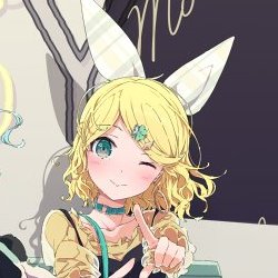 rin2