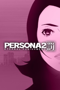 Persona 2: Eternal Punishment (PSP)