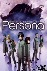 Persona (PSP)