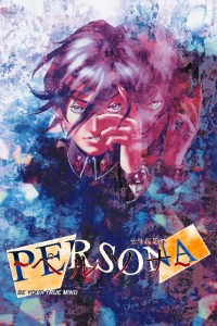 Persona (PSX)