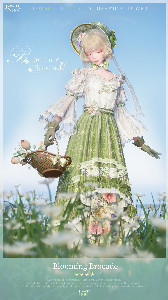 Blooming Brocade