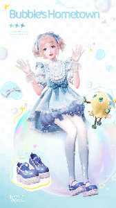 Bubble's Hometown