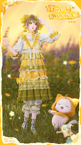 Daisy Murmurs