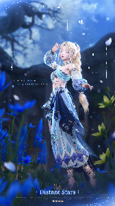 Distant Stars