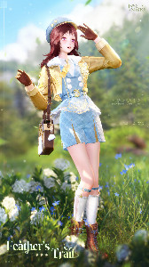 Feather's Trail