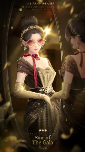 Star of the Gala