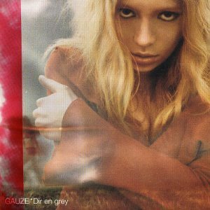 Gauze (1999)