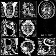 Uroboros (2008)