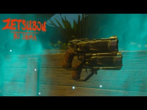 Marshal 16 (BO3)