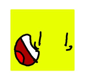 Piss Yellow