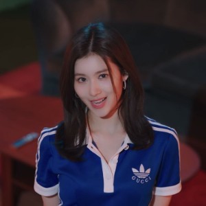 sana