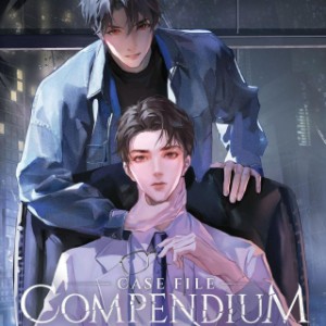 Case File Compendium