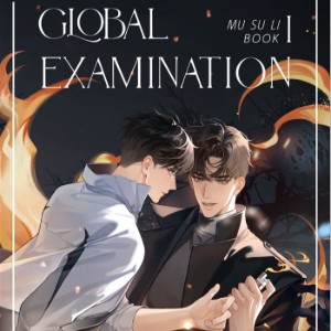 Global Examination