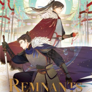 Remnants of Filth (Yuwu)