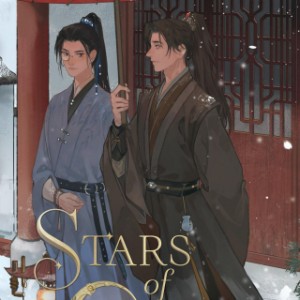 Stars of Chaos (Shapolang)