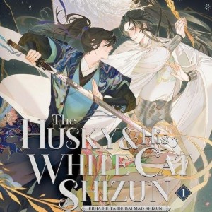 The Husky & His White Cat Shizun (Erha)