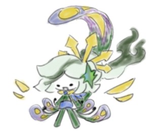 Divine Empress of Order