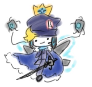 The Emperor of the Game