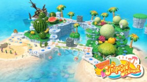 Yoshi's Tropical Island (Switch)