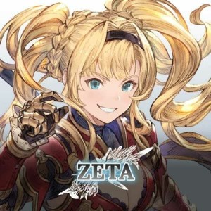 Zeta - Granblue Fantasy